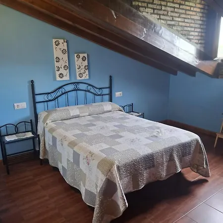 El Corralucu Guest house 3*